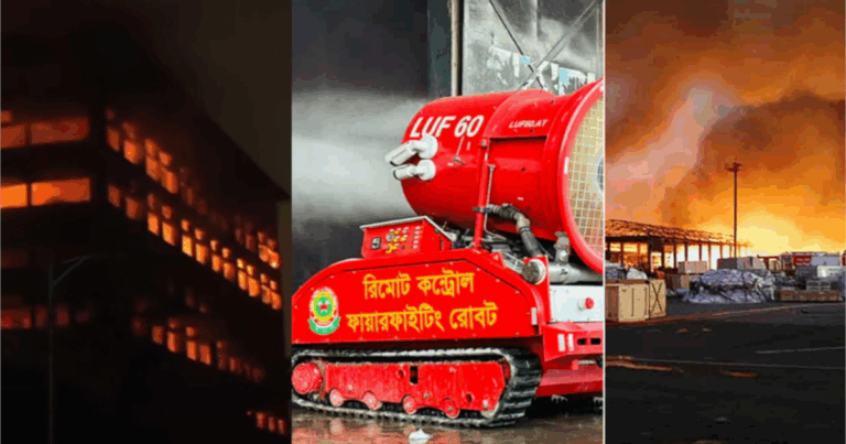 অগ্নিসংযোগের বিশ্বাসযোগ্য প্রমাণ পাওয়া গেলে তাৎক্ষণিক পদক্ষেপ: অন্তর্বর্তী সরকার