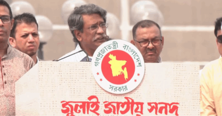 জুলাই সনদ অঙ্গীকারনামার ৫ম দফা সংশোধন হচ্ছে: আলী রীয়াজ