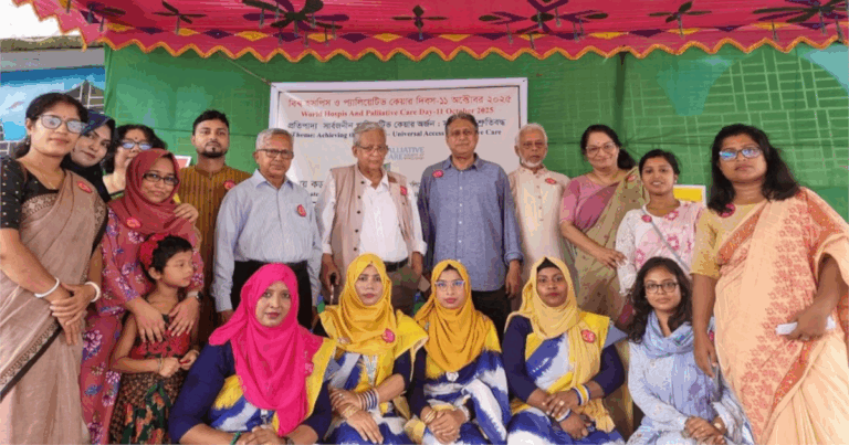 কড়াইল বস্তিতে ‘বিশ্ব হসপিস ও প্যালিয়েটিভ কেয়ার দিবস’ পালিত
