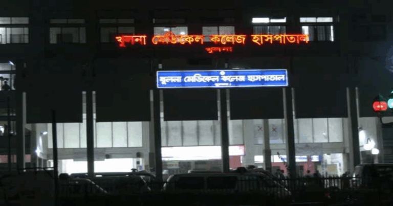 অনুমতি ছাড়া খুলনা মেডিকেল কলেজ হাসপাতালে সংবাদ সংগ্রহে নিষেধাজ্ঞা