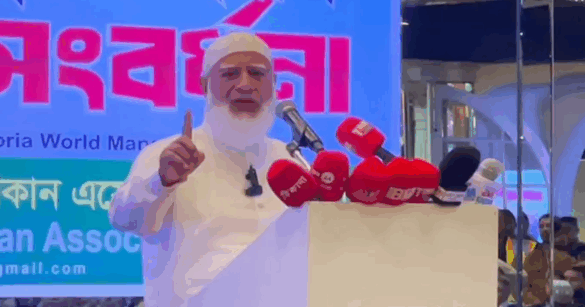 ডা. শফিকুর