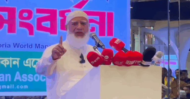 ক্ষমতায় গেলে নারীদের কর্মঘণ্টা ৫ ঘণ্টা করার প্রতিশ্রুতি দিলো জামায়াত