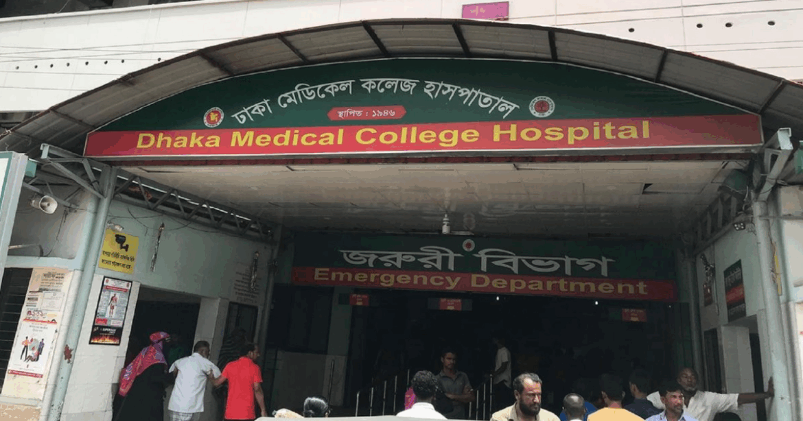 ঢামেক