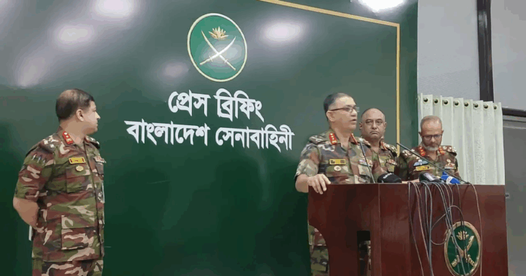 চার্জশিটে নাম আসা ১৫ সেনা কর্মকর্তা হেফাজতে: সেনা সদর