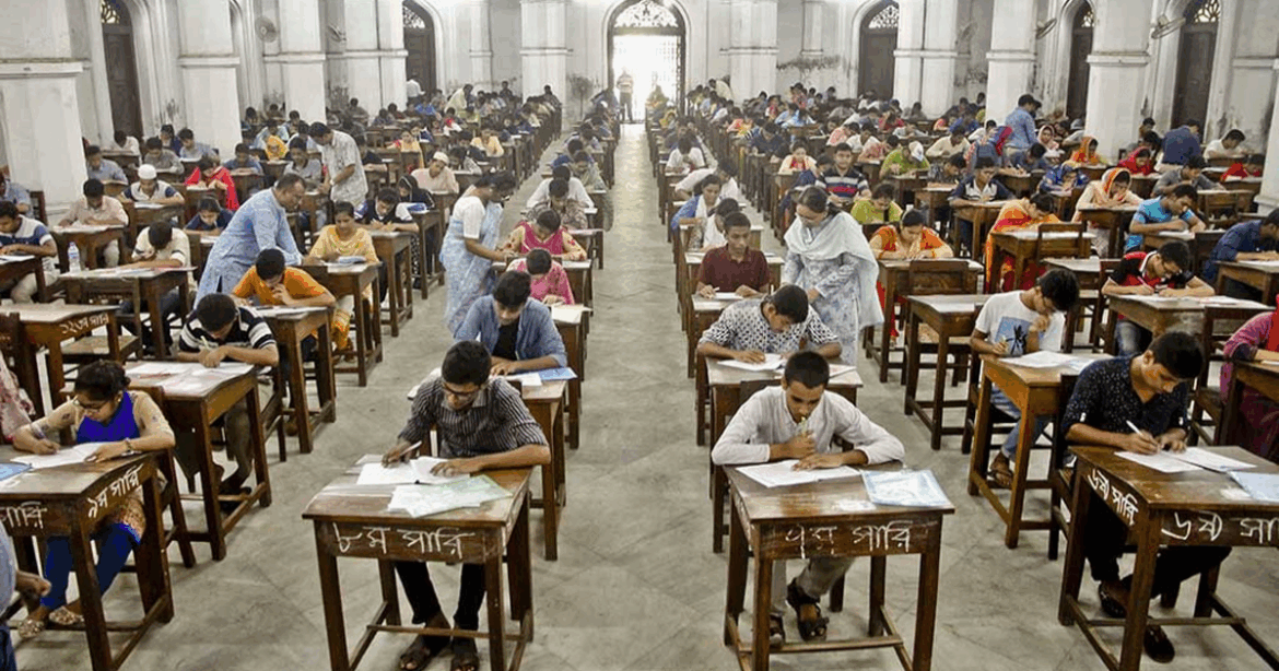 ভর্তি পরীক্ষা