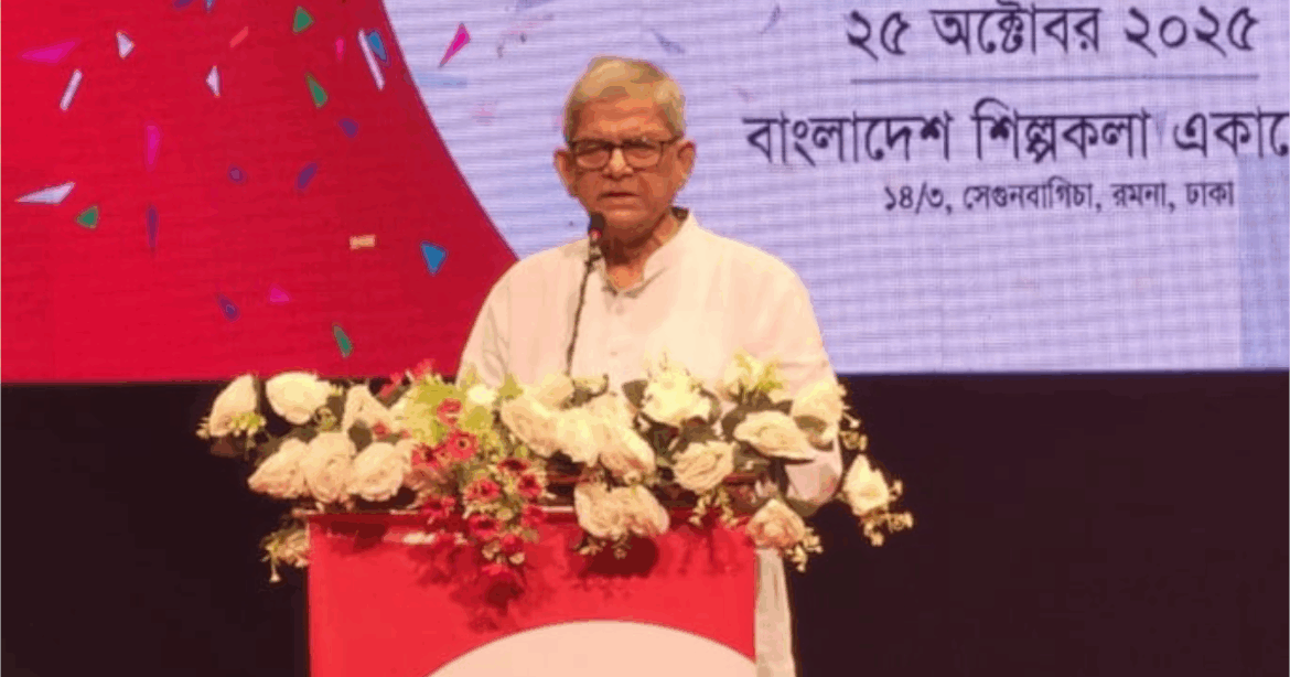 মির্জা ফখরুল ইমলাম আলমগীর