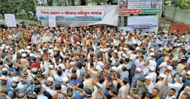 শিক্ষক-কর্মচারীদের বাড়িভাড়া ৫ শতাংশ বাড়িয়ে প্রজ্ঞাপন জারি