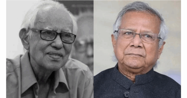 ভাষাসৈনিক আহমদ রফিকের মৃত্যুতে শোক জানিয়েছেন প্রধান উপদেষ্টা