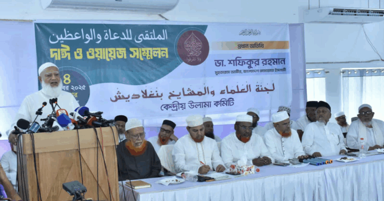 আমরা ধর্মের ভিত্তিতে জাতিকে বিভাজিত করার পক্ষে নই: জামায়াত আমির