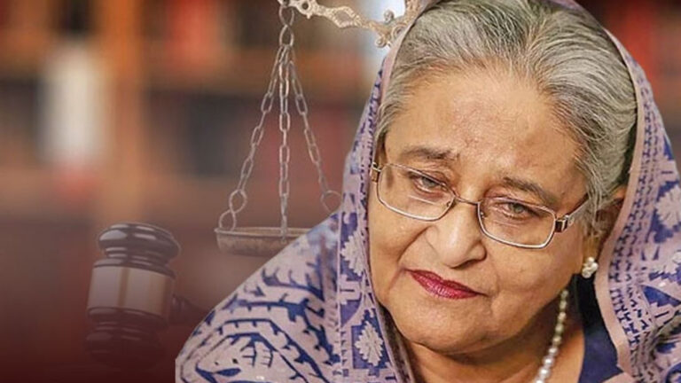 শেখ হাসিনার বিরুদ্ধে রায়ের তারিখ ঘোষণা আজ