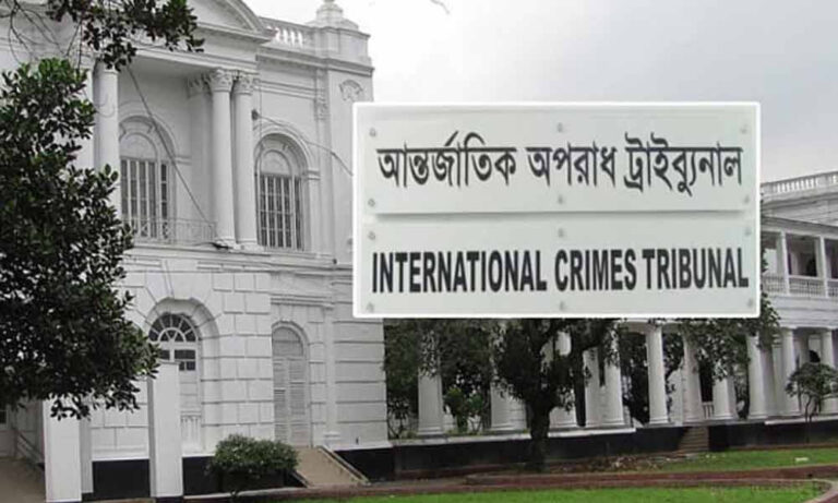 রামপুরায় ২৮ হত্যা: অভিযোগ গঠন শুনানি ৪ ডিসেম্বর