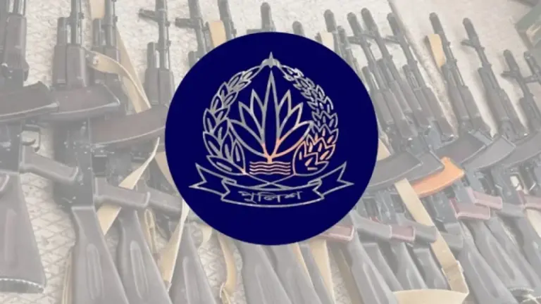 পুলিশের লুণ্ঠিত অস্ত্র ও গোলাবারুদ উদ্ধারে পুরস্কার ঘোষণা
