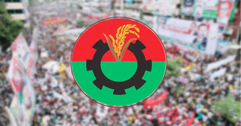 যে জেলার কোনো আসনেই প্রার্থী দেয়নি বিএনপি
