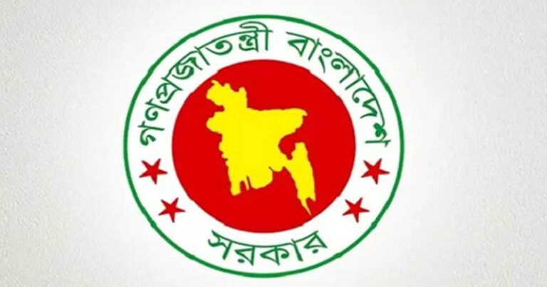 নির্বাচন পর্যন্ত কর্মকর্তাদের বিদেশ ভ্রমণ না করার নির্দেশনা