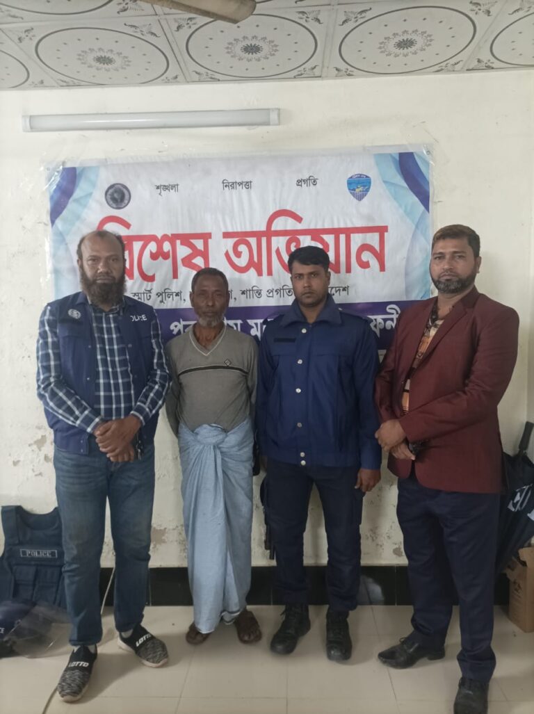 তদন্তে যাওয়া পুলিশ সদস্যের ওপর হামলা, বনবিভাগের কর্মচারী গ্রেপ্তার