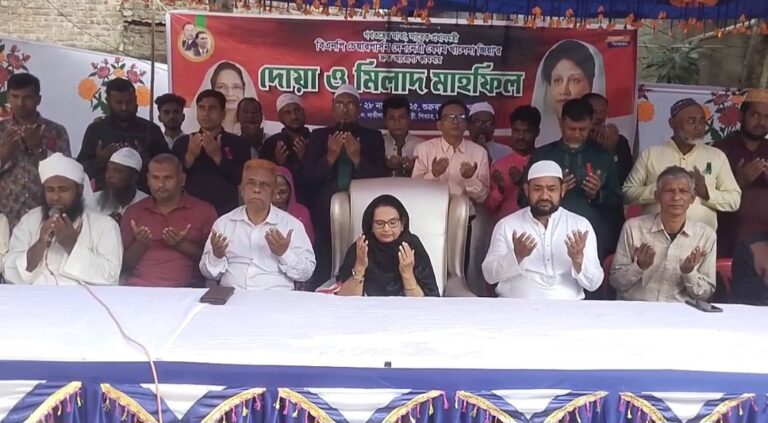 খালেদা জিয়ার সুস্থতায় মাদারীপুরে দোয়া ও মিলাদ মাহফিল