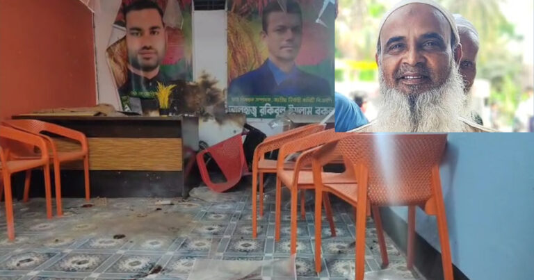 খুলনায় বিএনপি কার্যালয়ে সন্ত্রাসী হামলায় নিহত ১