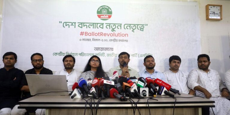 এনসিপির মনোনয়ন ফরম বিক্রি শুরু, মূল্য ১০ হাজার টাকা