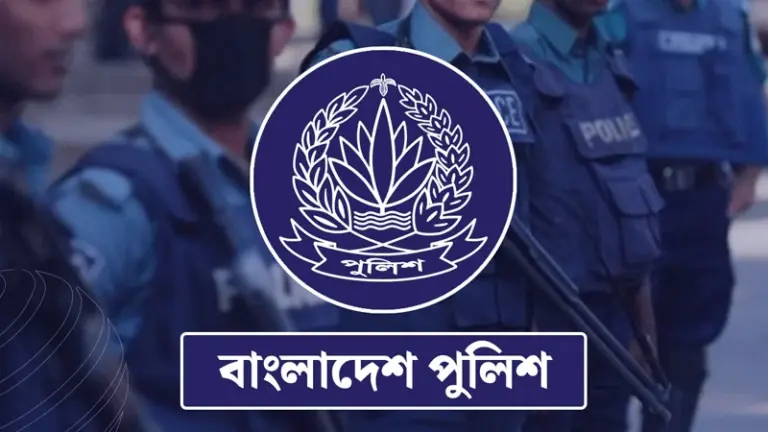 ৬৪ জেলায় এসপি রদবদলের প্রজ্ঞাপন জারি