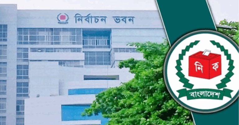 জোটবদ্ধ হলেও প্রার্থীকে নিজ দলের প্রতীকে ভোট করতে হবে, অধ্যাদেশ জারি