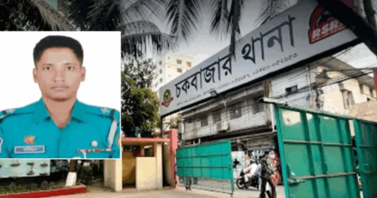 থানা ব্যারাক টয়লেট থেকে এএসআই’র ঝুলন্ত মরদেহ উদ্ধার