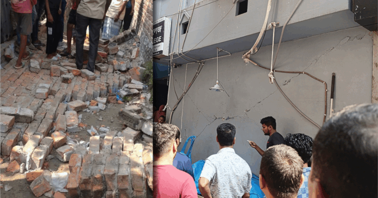 ভূমিকম্প: নিভে গেল ৭ প্রাণ, আহত দুই শতাধিক