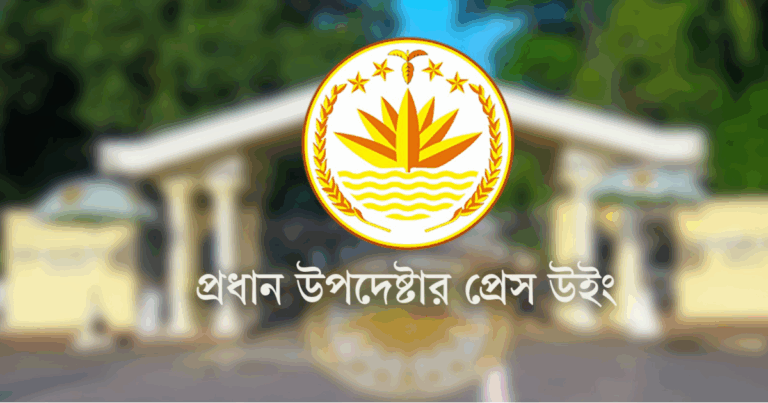 রাজধানীতে সব ধর্মীয় উপাসনালয়ে নিরাপত্তা জোরদার