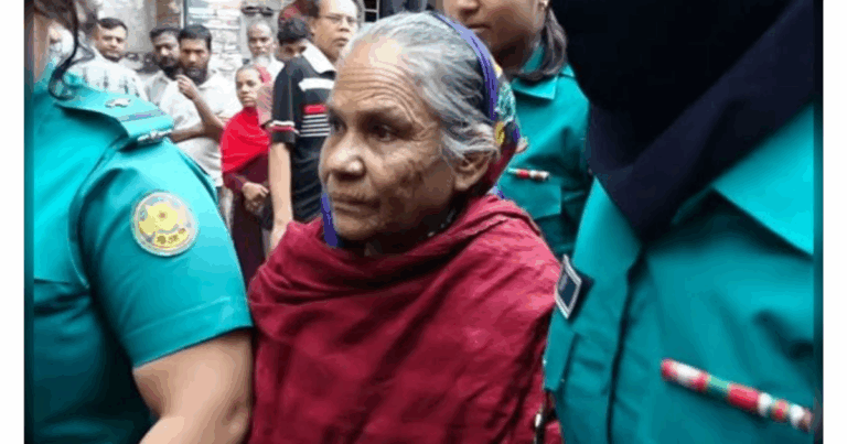 জামিন পেলেন ভারতীয় নাগরিক সখিনা বেগম
