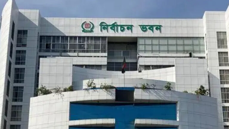 নির্বাচনের তফসিল: বিটিভি-বেতারে সিইসির ভাষণ রেকর্ড