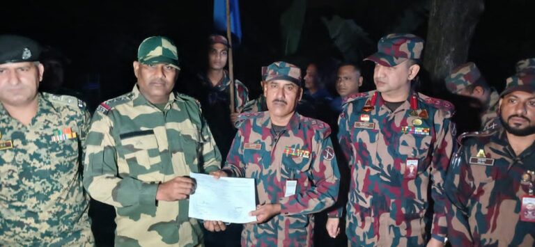 অন্তঃসত্ত্বা ভারতীয় নারীকে বিএসএফের কাছে হস্তান্তর করলো বিজিবি