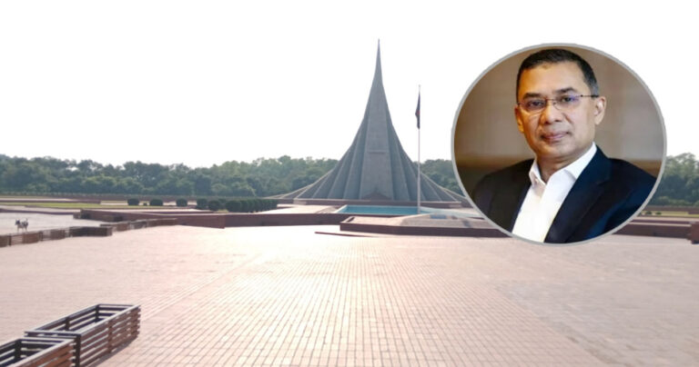 তারেক রহমানের আগমনে জাতীয় স্মৃতিসৌধে নিরাপত্তা জোরদার