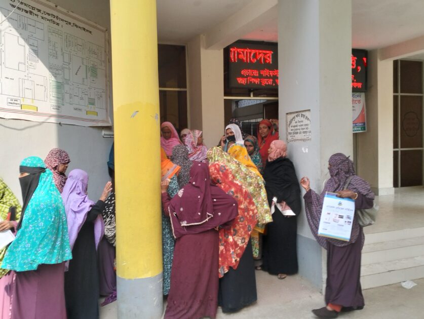 ঝিনাইদহে ট্রাকচাপায় প্রাণ গেল পুলিশ সদস্যের
