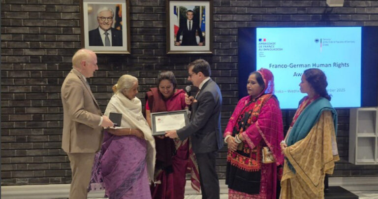 ফ্রাঙ্কো-জার্মান মানবাধিকার পুরস্কার পেলেন সুমাইয়া ইসলাম
