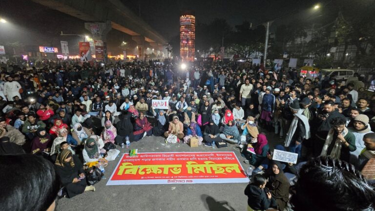 তারেক রহমানের জন্য শাহবাগ ছাড়ল ইনকিলাব মঞ্চ