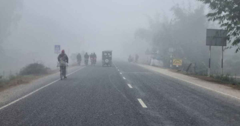 কুয়াশা পরিস্থিতি কতদিন থাকবে জানাল আবহাওয়া অফিস
