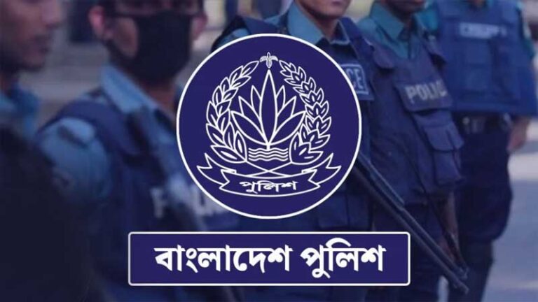 লটারিতে ৫২৭ থানার ওসির পদায়ন