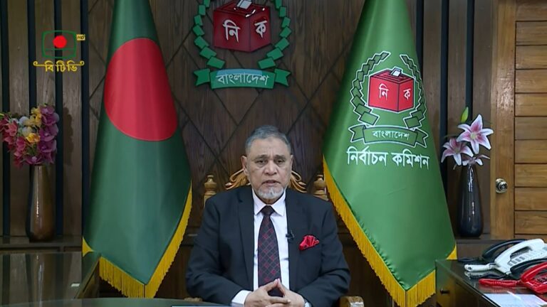 জাতীয় নির্বাচনের তফসিল ঘোষণা শুরু