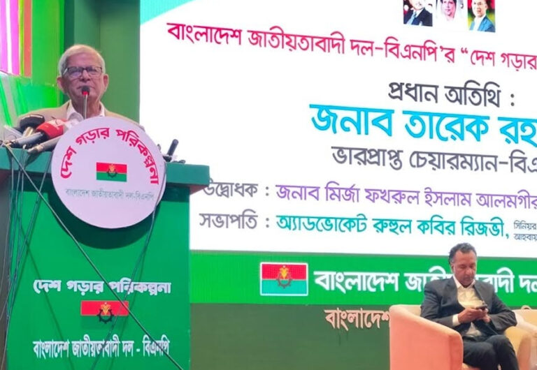 ‘আমাদের নেতা যেদিন আসবেন, সমগ্র বাংলাদেশ যেন কেঁপে ওঠে’