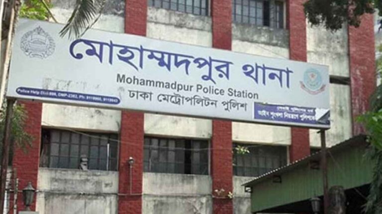 মোহাম্মদপুরে মা ও মেয়েকে কুপিয়ে হত্যা