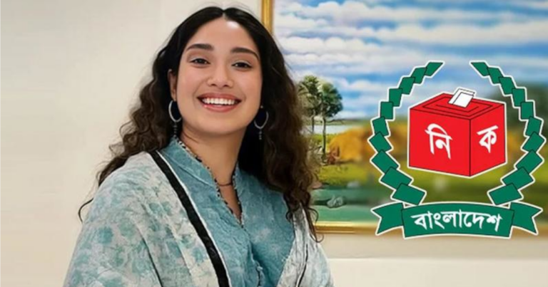 ভোটার তালিকায় অন্তর্ভুক্ত হলেন জাইমা রহমান