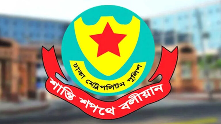 ডিএমপির ৫০ থানার ওসির রদবদল