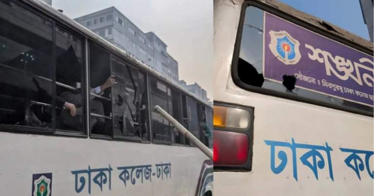 ফের ঢাকা কলেজ-আইডিয়াল কলেজে শিক্ষার্থীদের মধ্যে সংঘর্ষ