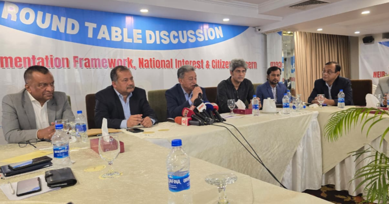 বিএনপি ক্ষমতায় গেলে এনইআইআর নীতিমালা রিভিউ করা হবে: আমির খসরু