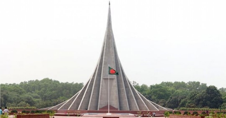 মহান বিজয় দিবস আজ