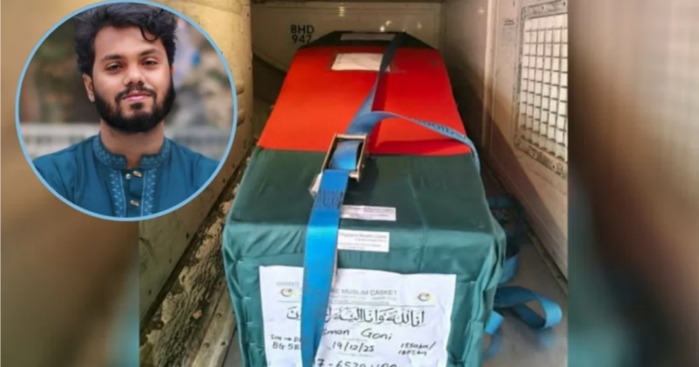 শনিবার সংসদ ভবন দক্ষিণ প্লাজায় হাদির জানাজা: প্রেস উইং