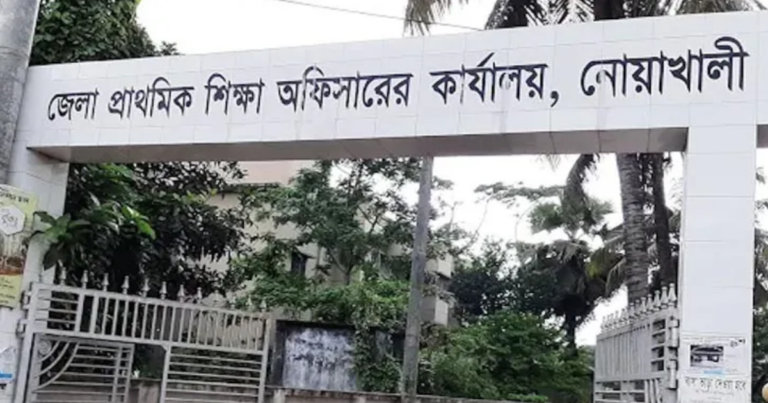 ২৪৩ স্কুলে পরীক্ষা বন্ধ, কর্মবিরতিতে থাকা সব শিক্ষককে শোকজ