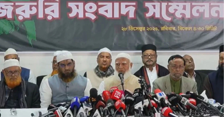 আমরা মূলত একটি নির্বাচনি সমঝোতা করেছি: জামায়াত আমির
