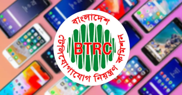 ১৬ ডিসেম্বর চালু হচ্ছে না ‘এনইআইআর’