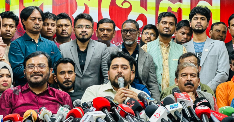 এনসিপিসহ ৩ দলের সমন্বয়ে নতুন রাজনৈতিক জোটের আত্মপ্রকাশ