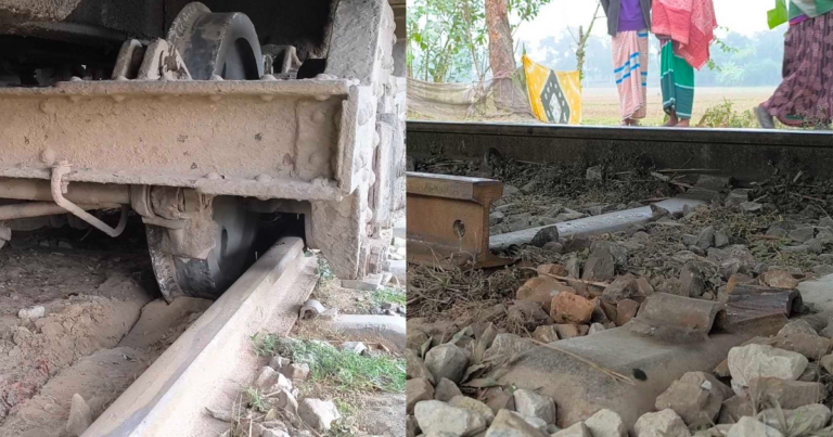 রেললাইন তুলে ফেলায় ট্রেন লাইনচ্যুত, রেল চলাচল বন্ধ